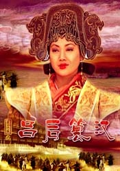 日韩欧美一区二区在线观看